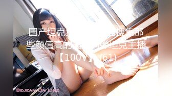 【OnlyFans】逃亡JJ爱KK，狂干群P，大型淫乱场面，两人真实夫妻，女的身材超级棒，群p的场面太过震撼 92