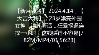 ❤️淫语娇喘❤️全新一期❤️录音笔加门缝高清啪啪性爱甄选 各种淫语浪叫 超强代入感 超级真实刺激 私密撸管必备首选