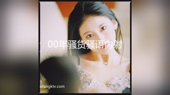 武汉99年妹子 大二 身材好 大jb后入很舒服