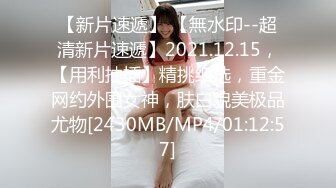 女神小果凍兒??智齒圣誕小寵物 嬌柔欲滴 大眼好胸 可愛大耳朵[61P/595M]