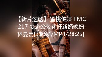 户外达人【战女狼】厕所4P~车震~小树林无套内射~白浆直流 (4)