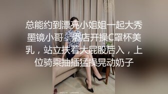 SWAG 献给睡不着的你深夜说书澡堂安抚哥哥安慰妹妹 Minicat