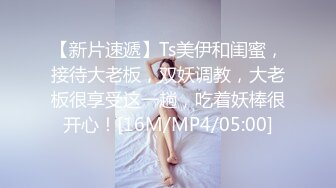 天美传媒TMW153怎么可以吃兔兔只能床上玩兔兔