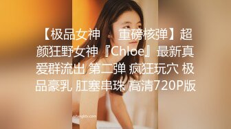 【唯美猎奇】上海第四爱情侣「MeiMei」OF调教私拍 训练男朋友成为真正的母狗奴隶【第二十弹】 (1)