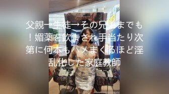 极品露脸反差女神！完美炮架高颜值御姐【lovelyja】各种啪啪深喉口爆眼镜都红了 (7)