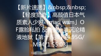 《极品CP✿魔手✿外购》技术型坑神巅峰厕拍！商场女厕极限特写镜头偸拍络绎不绝少女少妇方便~菊花美鲍近在咫尺有极品逼