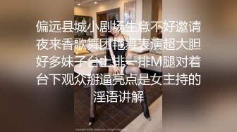 帝都极品身材嫩模瑶瑶好友美女NEKO重磅作品 魔鬼身材被大汉搞到潮喷 (3)