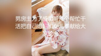 【超美女神❤️极品推荐】极品网_红波衣『Fi_fibb』520会员性爱私拍 超美网_红脸 颜值与身材并存 翘豪乳 肥鲍鱼 (2)