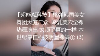 骚逼女神爱丽丝~在家不听话总要被老公摁下直接狂操一顿！老公：快点快点，操爽之后服服帖帖！