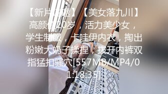 [MP4/ 681M]&nbsp;&nbsp;丰满韵味熟女自己开按摩店有客人需要特殊服务，超多姿势服务客人