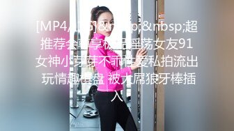 瞒着老公出来当母狗母狗说我喜欢绿老公老公在努力挣钱我在努力被操