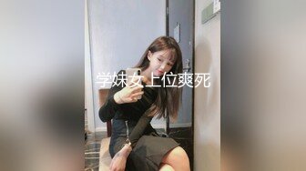 [MP4]混血小美女激情3P，一个拍一个干全程露脸黑丝情趣身材不错，让小哥在床上各种爆草抽插，表情好骚啊呻吟可射