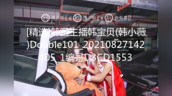 STP26855 女神 ！女神 ！鸭舌帽美少女&nbsp;&nbsp;双马尾死库水&nbsp;&nbsp;坚挺美乳粉嫩&nbsp;&nbsp;脱光多毛粉穴特写&nbsp;&nbsp;揉搓手指扣弄