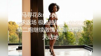 【极品荡妇熟女】P站极品熟女Chili大尺度私拍流出 激战3P+双插+NTR+跳蛋+吸精+丝袜+剧情 高清1080P原版无水印