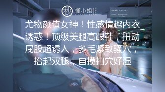 《顶级绿帽泄密》推特网红上海极品丰满白皙媚黑人妻【小骚喵】私拍，喜欢长又粗的黑驴屌，被多个黑人艹无套内射下种 (4)