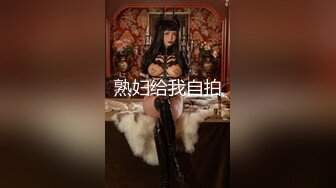 【新速片遞】✨00后小淫娃✨软萌乖巧甜美少女被哥哥领去开房 情趣小女仆被哥哥在洗手台上操了 看着镜子中自己淫荡的样子好羞涩[1.09G/MP4/12:23]