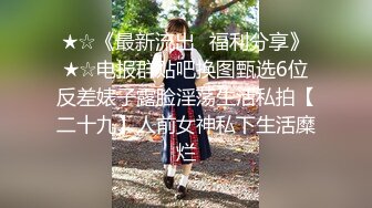 七小分段1趁姐姐喝多脱她衣服强上他