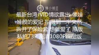 第一次上传，口活凑合看