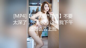 商城服装店跟随抄底漂亮少妇 长外衣 超短裙 还穿个小内内 大屁屁一晃一晃超诱惑