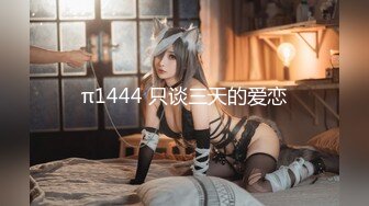 [无码破解]WAAA-271 新人女子マネージャーが性欲MAX絶倫部員たちのパワーピストン輪●合宿で肉便器化 13発中出し精子逆流アクメ 天川そら