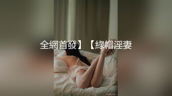 【新片速遞】 白丝萝莉伪娘 爸爸大鸡吧厉害小穴都搞坏了 骚逼男娘只要做鸡吧套子就行了 小母狗被操的爸爸叫不停 [179MB/MP4/03:58]