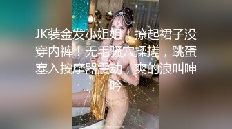 [MP4/ 1.2G] 长发素颜女友小泰妹，露脸白丝女上位无套操白虎，后入大奶乱颤表情极其享受