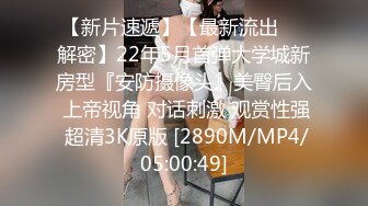 [MP4/613MB] 搞熟女技师，骑在身上按摩，摸摸搞搞，口硬骑乘位