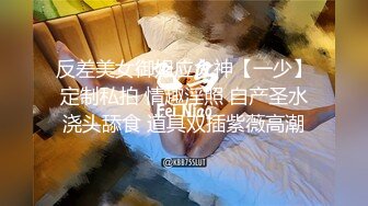 [MP4/1.05GB]精東影業 JD104 舔狗的逆襲 妲己