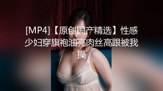 【绿帽淫妻性爱轰趴】极品母狗『Cute』多人淫乱性爱轰趴 绿帽男友看三单男轮流疯插骚货女友 (3)