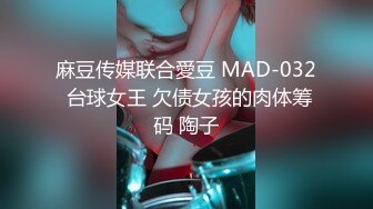 19岁粉嫩学妹【酸奶榨汁机】约网友使劲插小穴，无套啪啪，一点也不怜香惜玉，把小仙女干得哇哇叫，精彩！