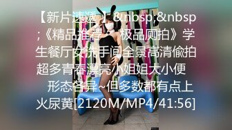 ★☆【原味少女】★☆年纪不大很会玩【粒の心事】全福利合集 一口一个爸爸 骚的不要，无滤镜纯天然，阴毛户型很有特色粒の心事 (6)