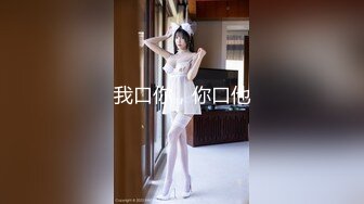 -手机直播2男2女4P秀 舔完逼逼再干 两个女的换着操