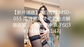 【我和老公的日常】一群小骚货 各种道具轮着玩BB都撑大了 (3)