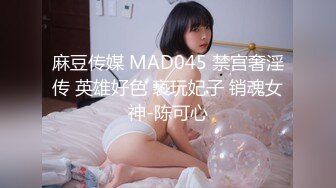 露脸OL续集最美蜜桃臀全自动