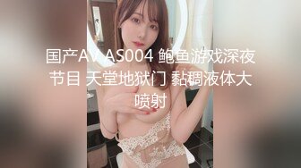 迷你传媒&精东影业联合出品 MINI007 姐姐怀不上孩子让妹妹替