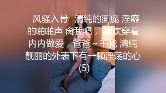 慕黑的少妇和非洲儿子激情做爱：口射了再开收费，我没有哪个本事口射哈哈哈，因为太大了我嘴装不下那么多。大鸡巴撑满骚逼！