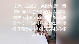 【源码录制】七彩主播【1338922541_褒姒n】5月6号-5月27号直播录播♒️丝足美臀多毛小骚逼♒️被大屌疯狂抽插♒️【50V】 (10)