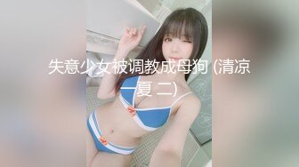 【新速片遞】&nbsp;&nbsp;黑客破解家庭摄像头偷拍❤️丸子头美女不穿内裤擦玻璃男友趁机舔B搞完卫生下百叶窗帘来一发[935MB/MP4/22:34]