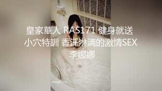 MTVQ17.EP4.韩棠.项子甯.寻宝吧女神.EP4.番外篇.女神们的阴道压力测试.麻豆传媒映画