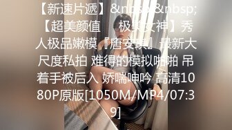 PMC-456 姚宛儿 留学前表妹求我操一次 分离前吃了渴望的肉棒 蜜桃影像传媒