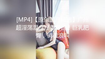 绿帽夫妻颜值女王【晨汐】婚纱系列全套 超长2 (2)