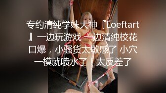 跟女友小区楼梯啪啪做爱后入女上淫叫-夫妻-少妇