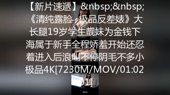 心灵小宝贝，露脸人妻少妇全程露脸床上发骚，跟狼友互动撩骚听指挥