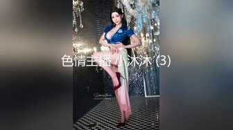 [HD/0.8G] 2024-07-12 MFK-0074被舌头玩晕的邻家女