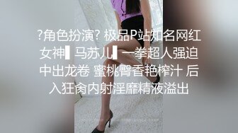 【超顶媚黑淫趴】黑白配媚黑日常群交实记 190长腿白皙女神被轮番爆肏 大黑屌无情爆击升天