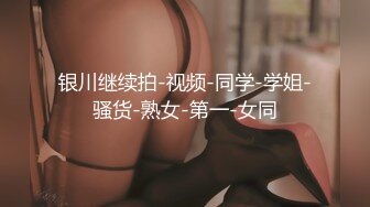 精品JVID抱走哥精彩作品▌叶思敏 ▌情欲女秘书的居家办公 揉搓E奶 大开双腿特写 个人首支影片上线104P1V