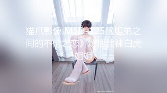 骚老婆自拍性感制服福利