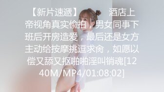 [MP4/3.32GB] 双飞漂亮萝莉姐妹 哥哥打牌输了要求脱裤子被口爆 晚上再好好调教处男哥哥 两粉穴看花了眼 连续内射两姐妹