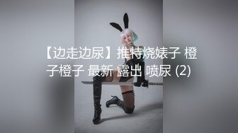 ❤️❤️淫荡小少妇，约炮3P名场面，两根屌轮流吃，美臀骑乘操紧致骚穴，一个操完一个接上，骑乘位边吃屌