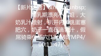 女朋友去洗浴中心松骨，技师穿黑丝勾引我没办法，只能拿女朋友发泄一下，全程不敢叫出声！陌生环境紧张刺激！